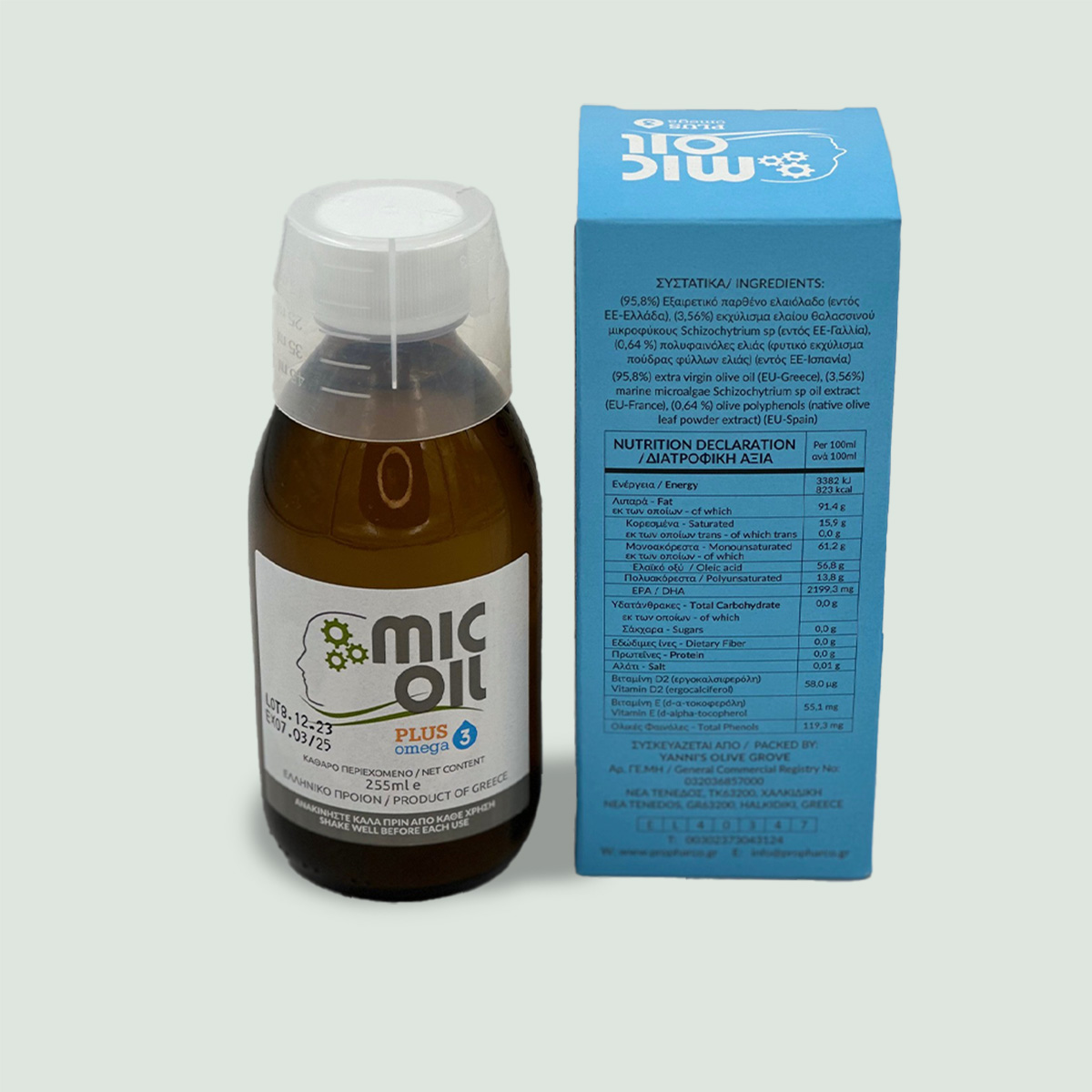 Micoil Plus Omega-3 Extra Virgin Olive Oil - Image 4