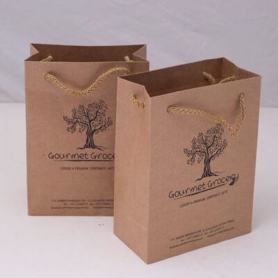 Gift Bag -Small