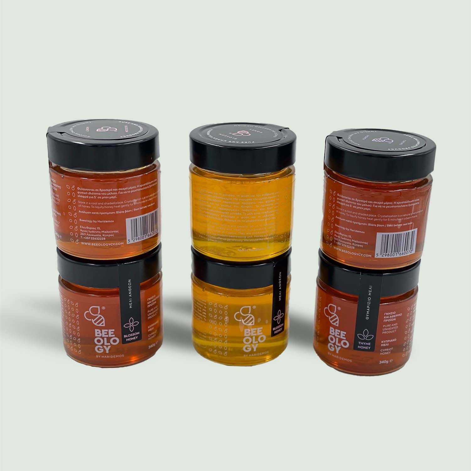 Premium Raw Honey Pack 6x340gr | Beeology - Image 2