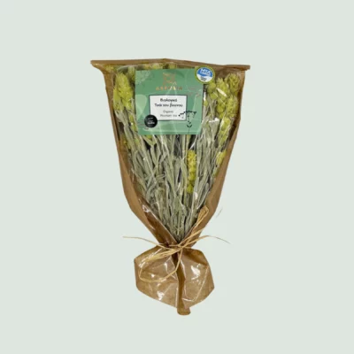 Akroria Mountain Tea