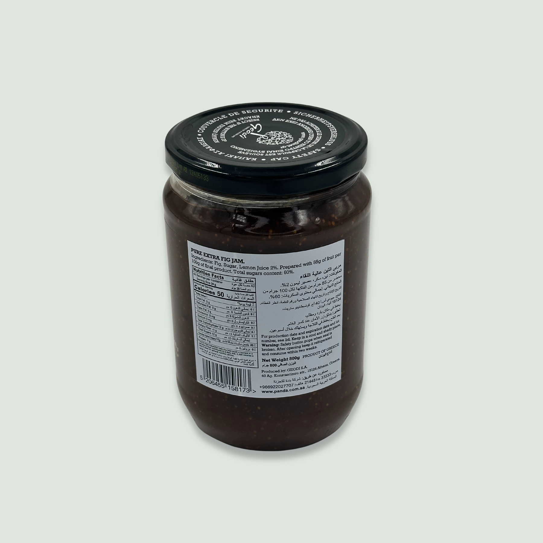 Back view of Geodi Fig Jam jar featuring detailed product information and company details.