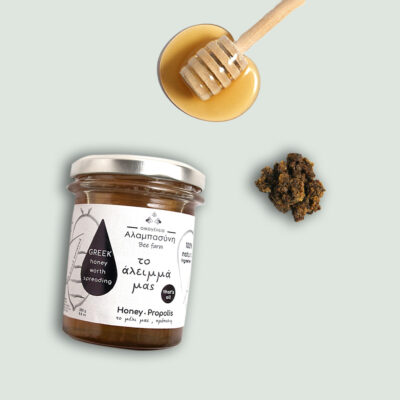 Greek Honey and Propolis Alabasinis 250g
