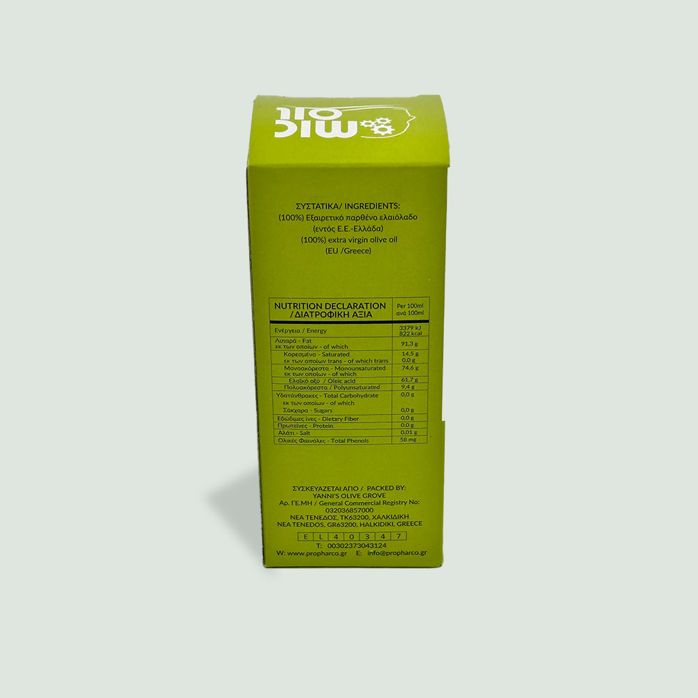 MICOIL HIgh Phenolic Evoo - Image 2