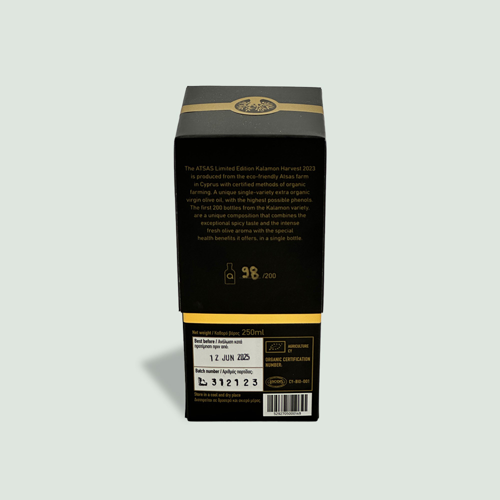 Atsas Gold Limited Edition Kalamon High Phenolic Organic Olive Oil - Image 2