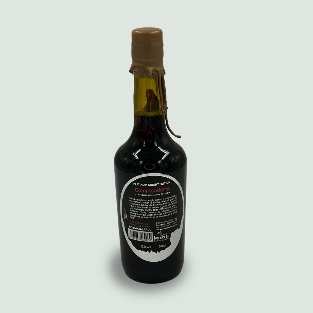 Commandaria Platinum Knight Edition 1x500ml - Image 2