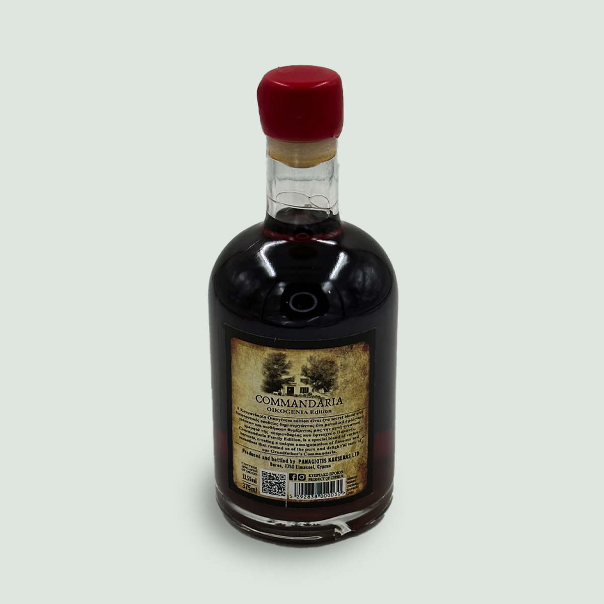 Commandaria Family Edition 1x375ml - Image 2