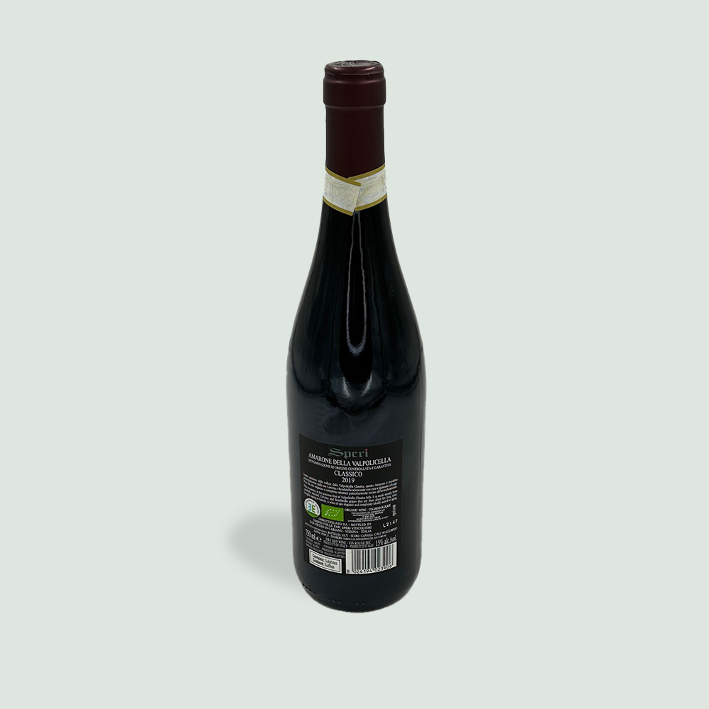Amarone Sant'Urbano Speri 2019 - Image 2