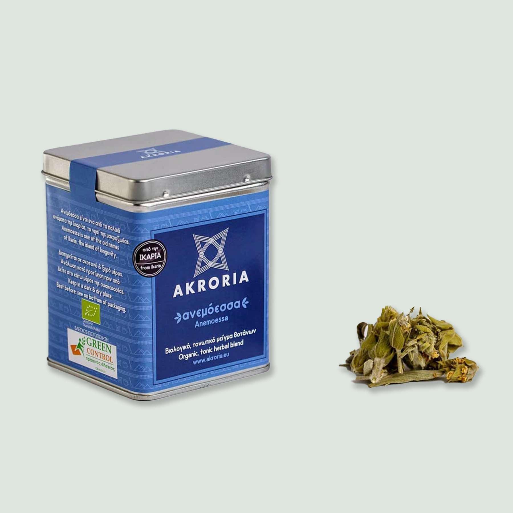 Ikaria Blend Tea