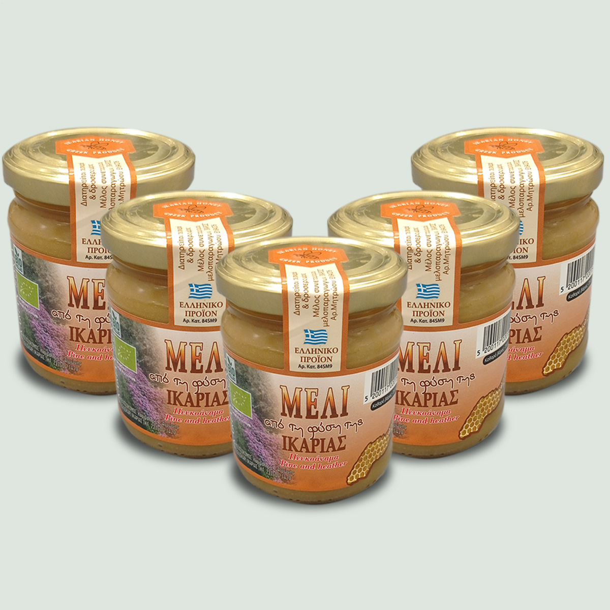 Ikarian Bundle Pine Heather Honey 5x250gr