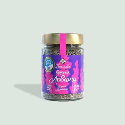 Lavandia Organic Greek Lavender 40gr