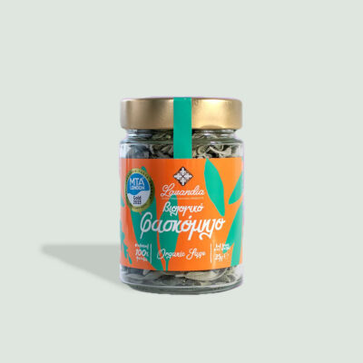 Lavandia Greek Organic Sage 25g