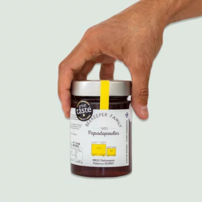 Organic Honey Paliurus Jar