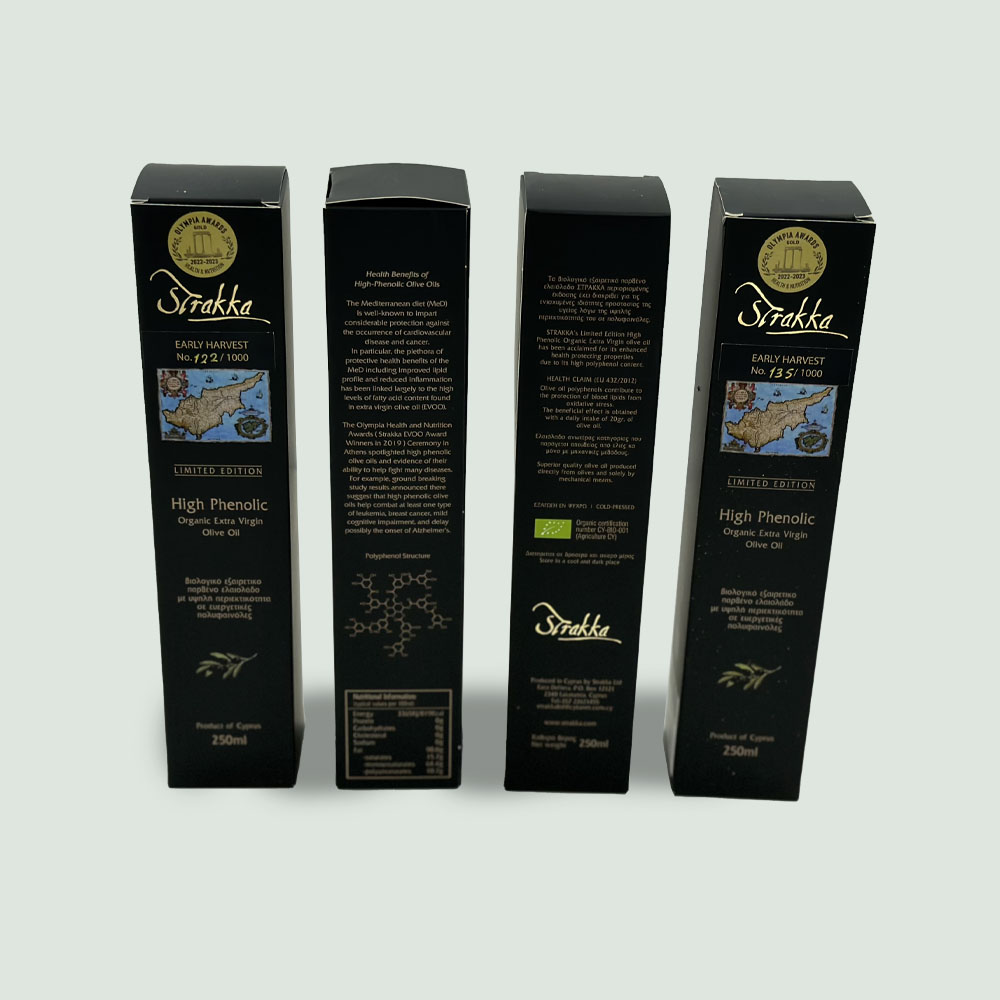 Strakka Organic High Phenolic Evoo Bundle - Image 2