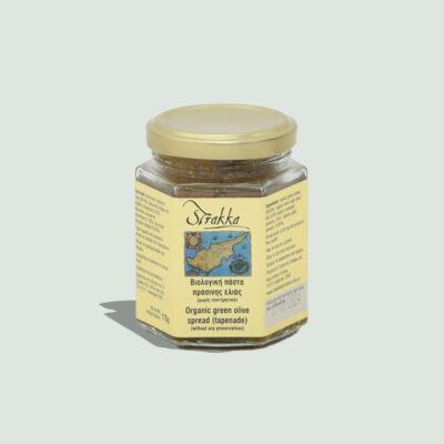 1x175gr Strakka Green Olive Paste organic [tapenade]
