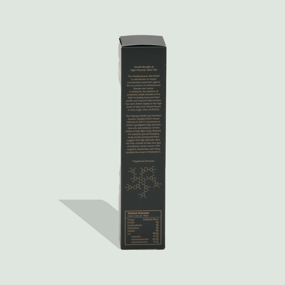 Strakka Organic High Phenolic Evoo - Image 2
