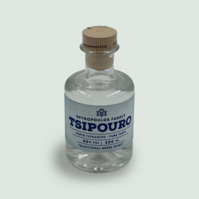 Tsipouro Grape Marc Distillate 200ml ( to kalo mas ) - Spyropoulos Family