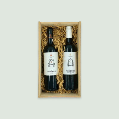 Wooden Box: 2 Wines Athanasiou White and Red