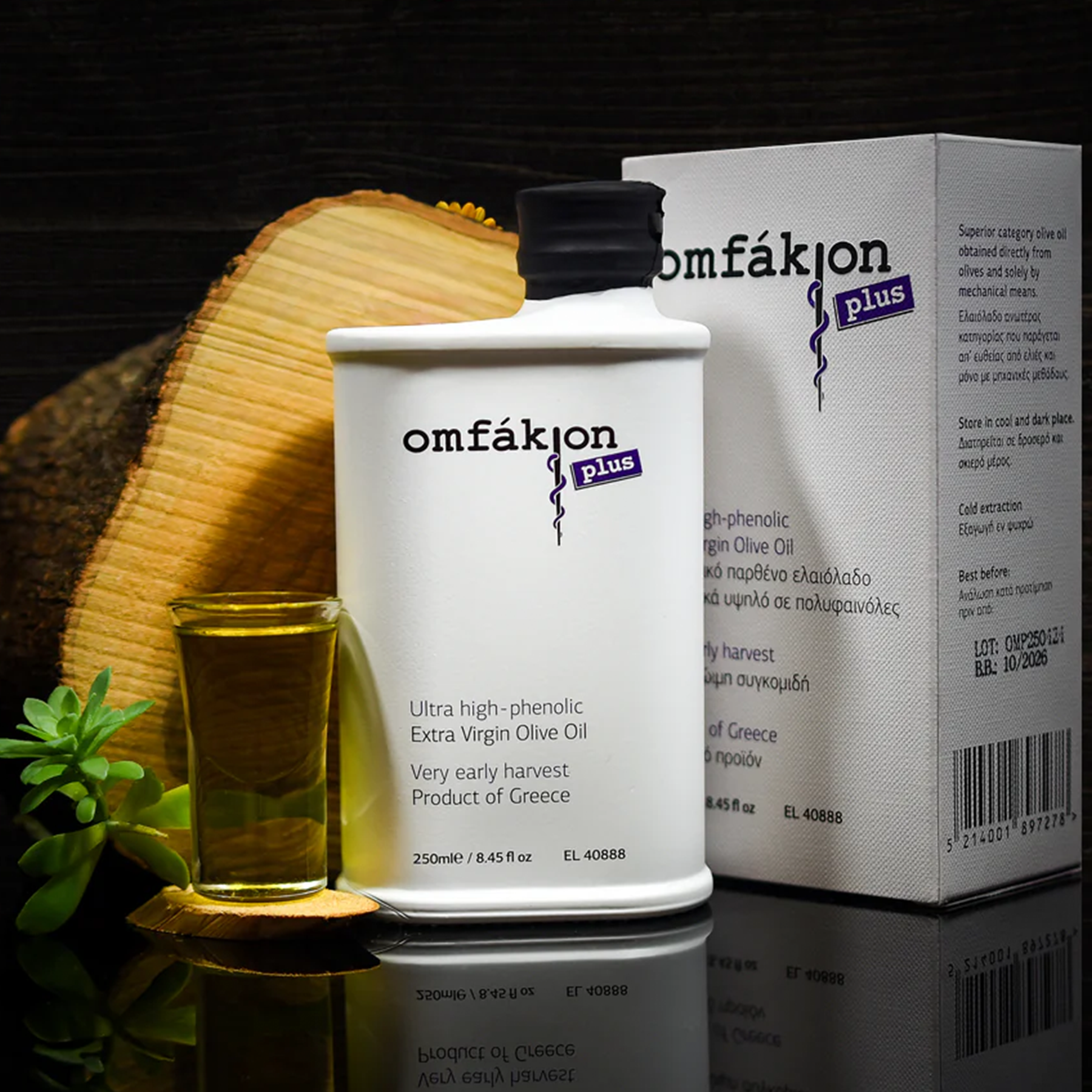 Early harvest extra virgin olive oil Lakonia Sparta Spirit