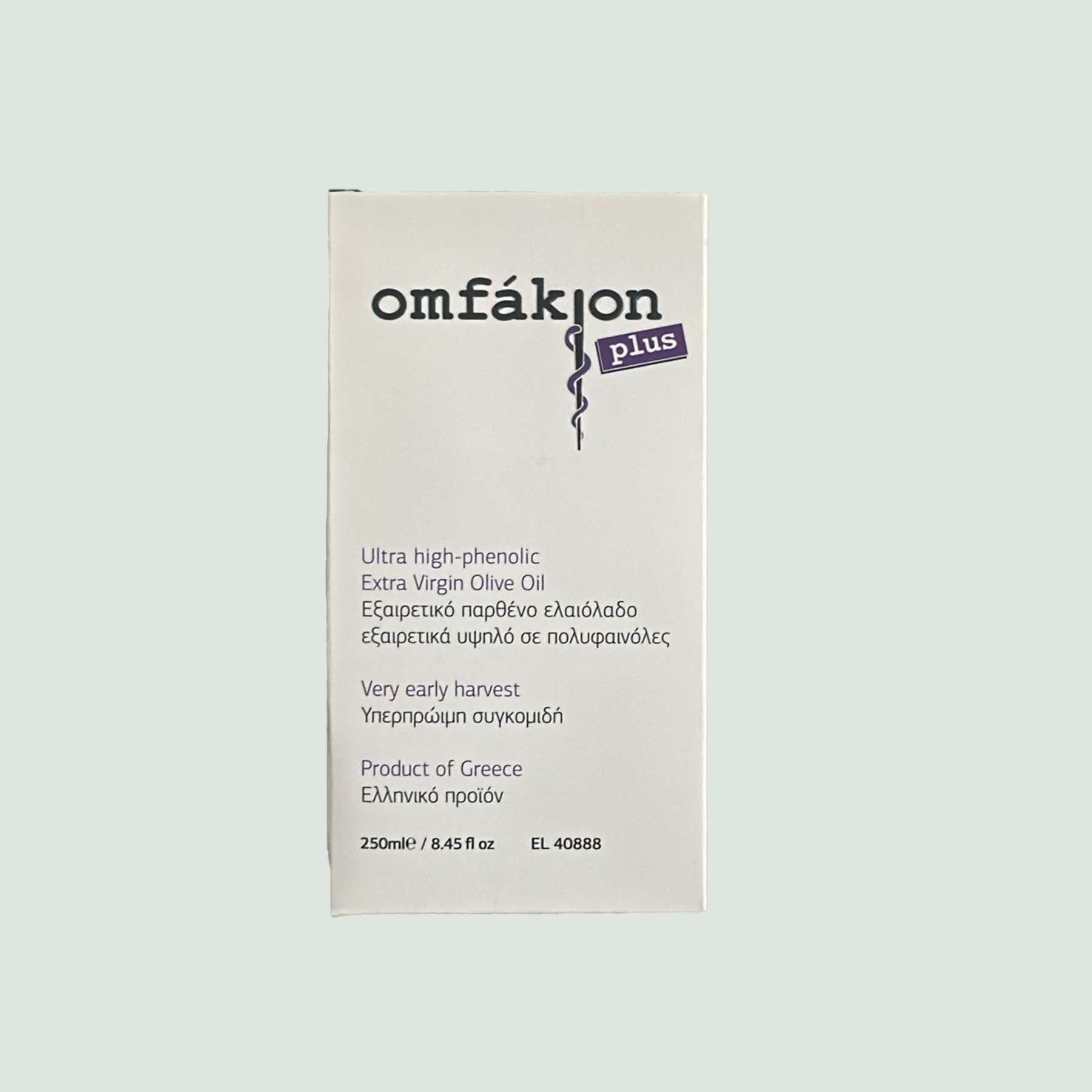 Kalamon EVOO with 2006 mg/kg polyphenols from Greece