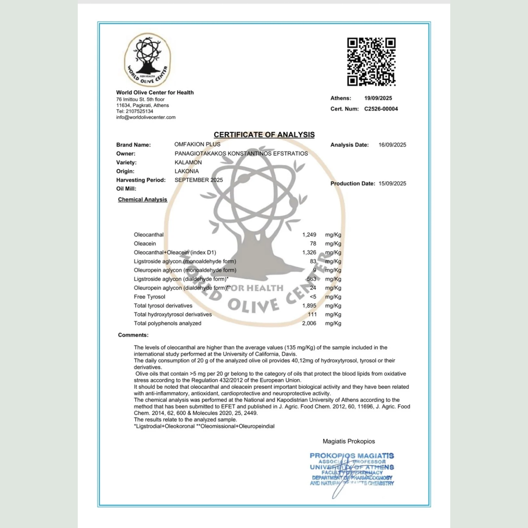 Omfakion Plus ultra high phenolic olive oil 250ml certificate