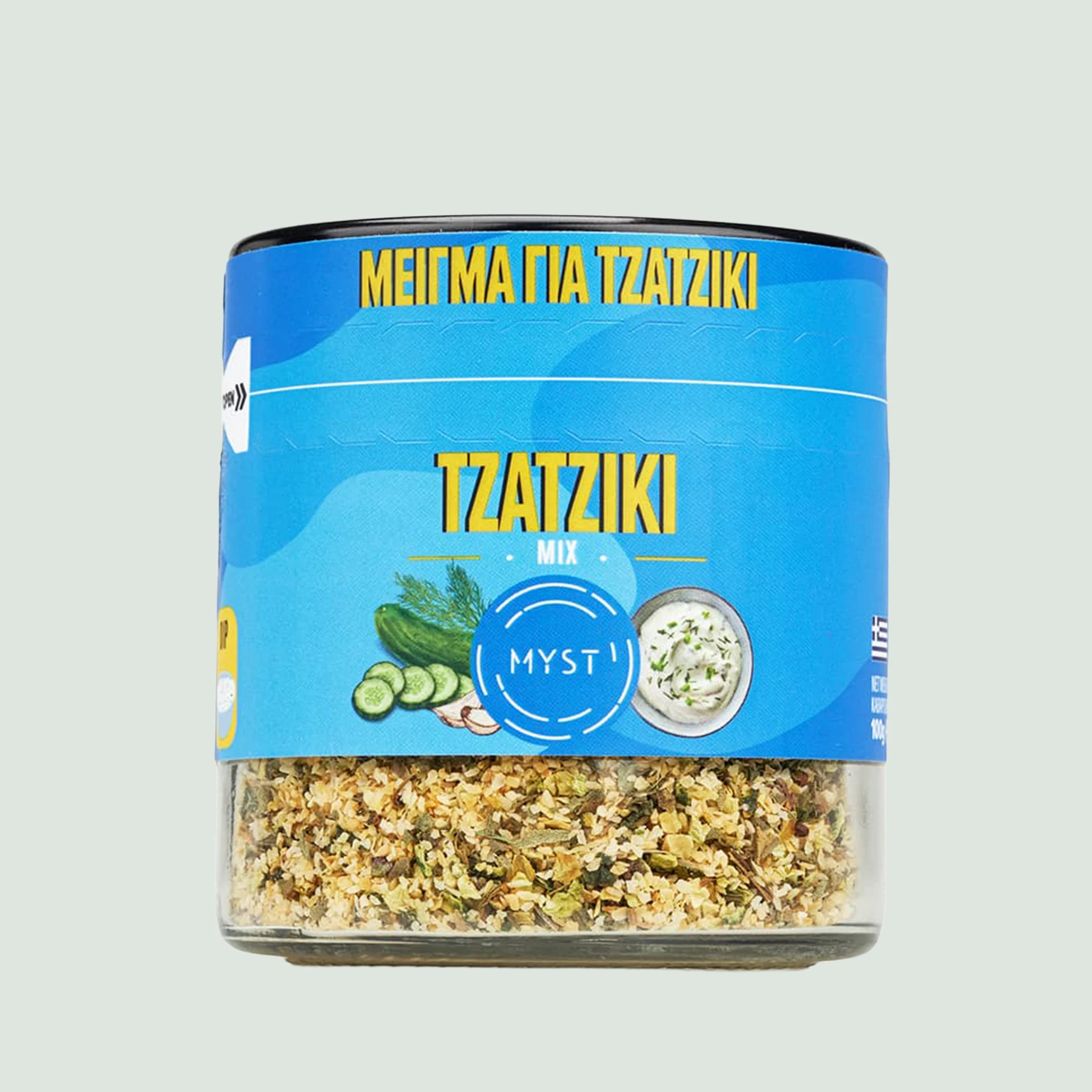 Glass jar of Tzatziki Mix with dried herbs inside