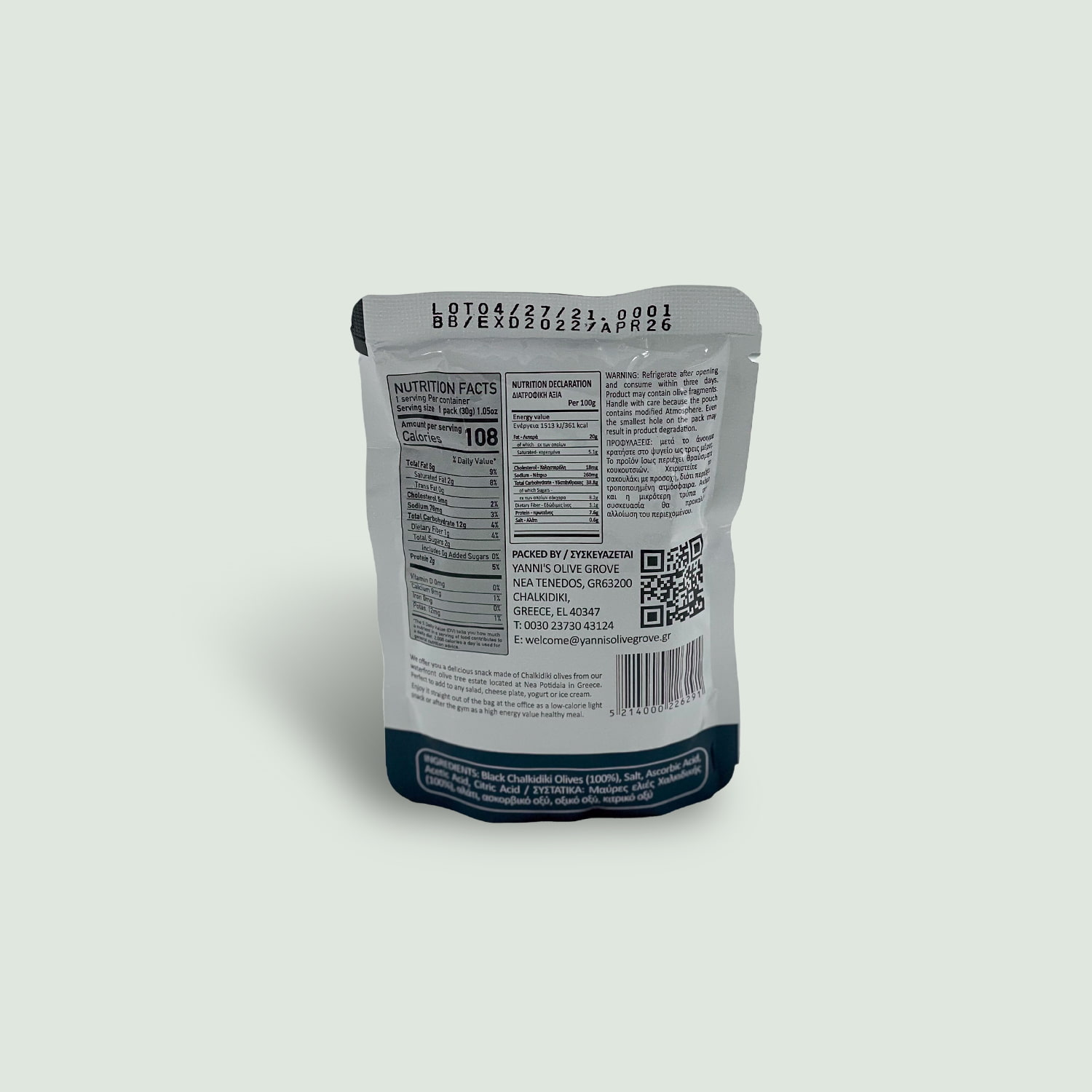 Healthy Black Olive Snack 30gr - Image 2