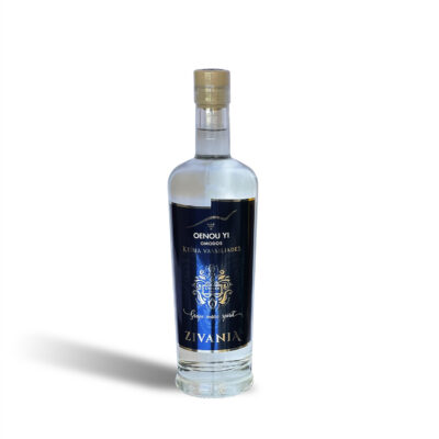 1x500ml Oenou YI - Zivania Marc Distill Cyprus
